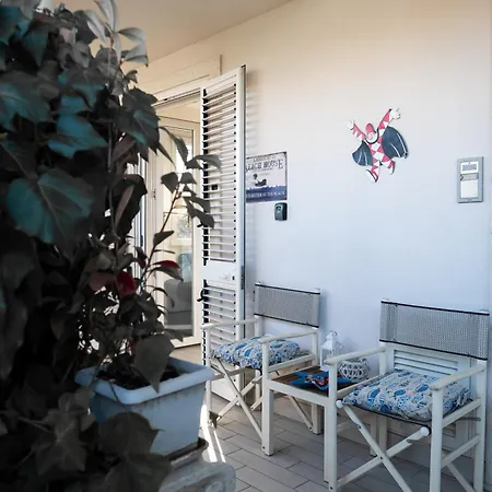 Danio House Διαμέρισμα